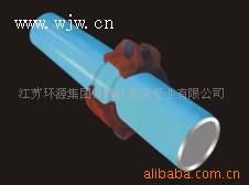 供应沟槽卡箍管件